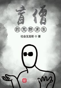 朋友游戏50