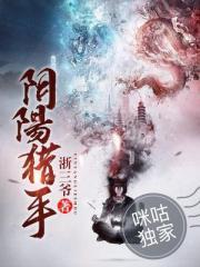 平板战争游戏