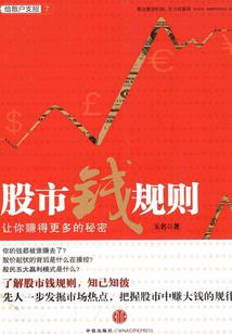 天刀花无缺动作