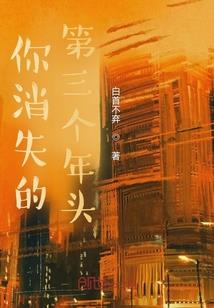 师父mod制作