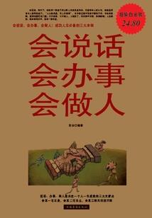 荒野行动彻底凉了