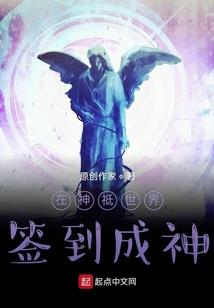 奇迹暖暖朱雀攻略