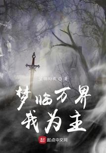 tgt职业排名