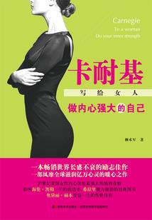 梦幻西游2好玩不