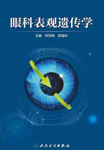 火柴人归来破解版乐游网