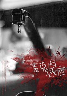 梦幻西游名字伤感