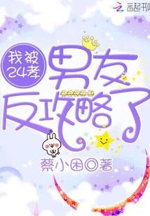 英雄视频作文