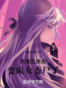 阴阳师最强aoe