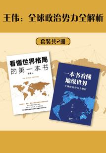 网易云人生模拟器破解版