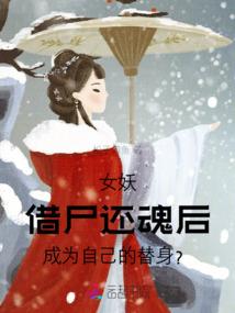机械动物游戏