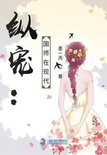 天刀有几个奶