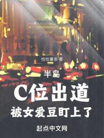 孤胆车神无限破解版