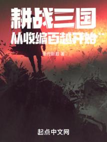 刀剑英雄神武龙牙刀