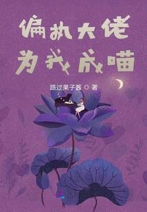 梦幻西游战区