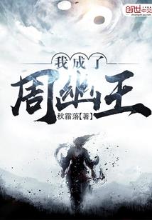 魔兽怀旧服狂暴战黑龙头