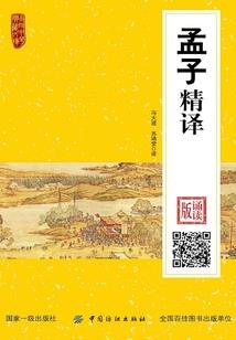 我的世界 怎么回血