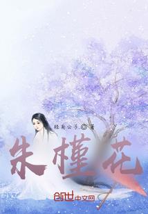 仙剑4修改mod