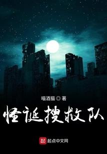 千虫姬的游戏