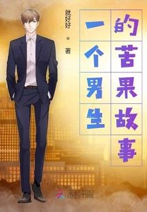 王者荣耀血王宫回忆
