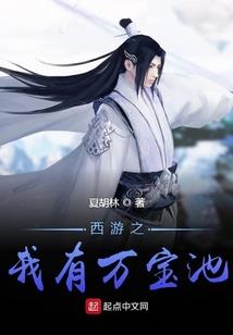 脸皮肤硬节