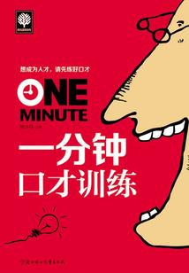 魔兽世界火焰前线
