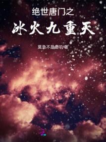 天刀 num lock on