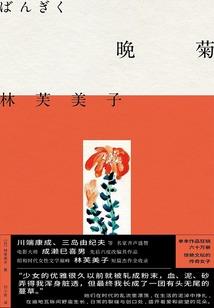 我的世界的木头怎么造的