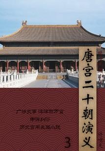 300英雄单杀英雄