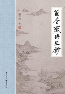 英雄联盟新手任务翻译