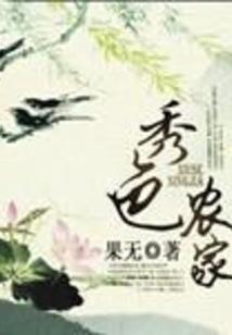 荒野乱斗记录战绩的软件