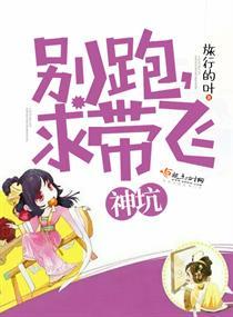 综漫之业余阴阳师