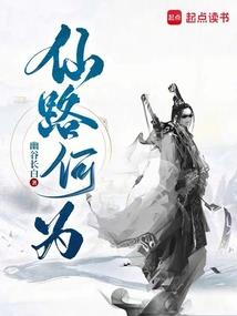 我的世界工业2船