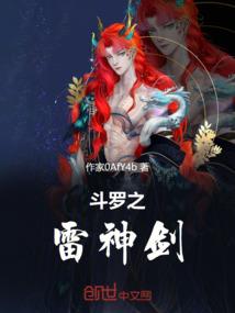 牛年缺火属性的小名