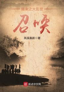 ps4港版兑换