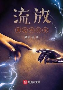 阴阳师引擎哪个版本好玩
