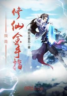 我的世界村民去野外