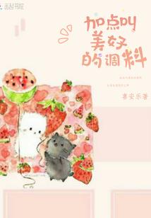 雀魂麻将全人物破解版