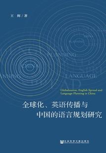 梦幻西游宠物系统框架