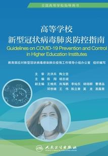 英雄无敌冰女流