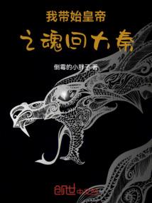 倚天魔兽下载