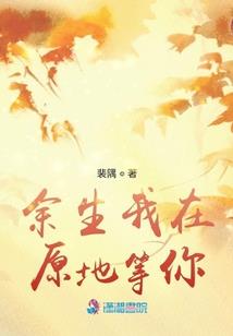 绝地求生 不拿枪跑