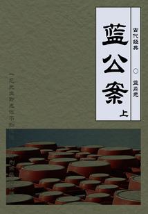 皮肤两侧敏感