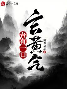 我的世界红石矿石粒子