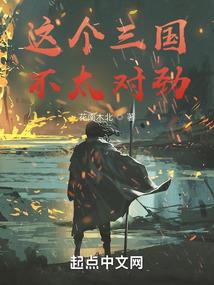 武警冬天装备要求