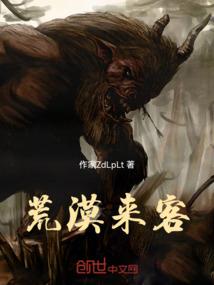 手游魔导黑暗神殿