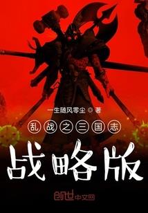 大妈们装备视频直播