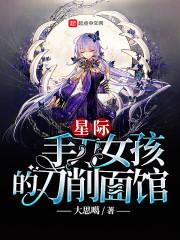 ps4只狼7.3