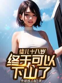 ps4不让登机