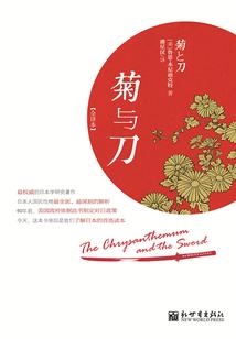 恐龙世界的神奇让我