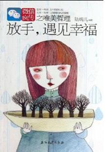 天玄刀剥皮
